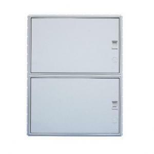 Centralino rasomuro 24 moduli bianco qzero