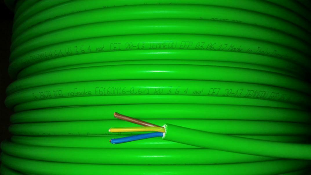 icel cavo elettrico antifiamma fg16om16 verde 7g1,5mm, matassa da 100 mt - foto 1
